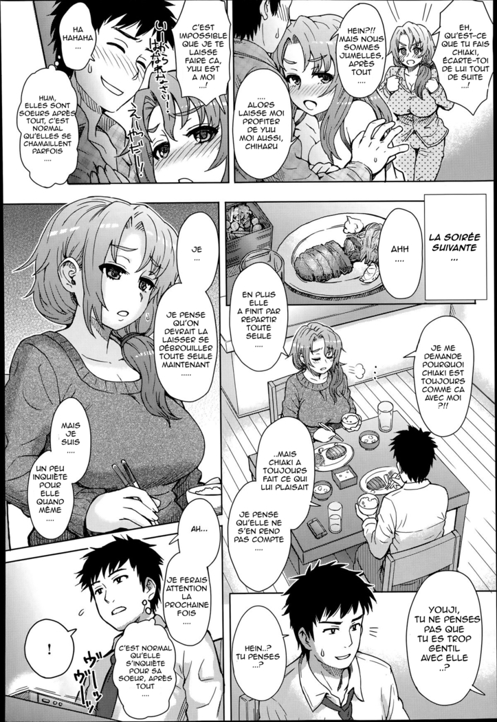 Wakachiai-Shared Love  Itou Eight