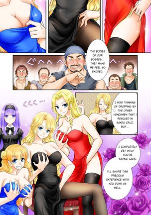 Misogyny Conquest Chapter 2 & 2.5 Page #26