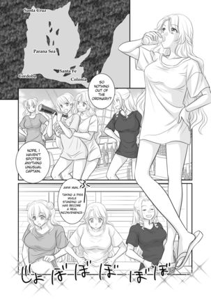 Misogyny Conquest Chapter 2 & 2.5 Page #3