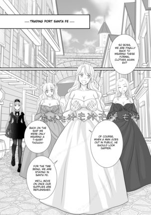 Misogyny Conquest Chapter 2 & 2.5 - Page 12