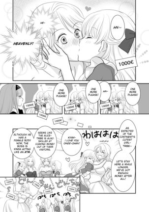 Misogyny Conquest Chapter 2 & 2.5 Page #16