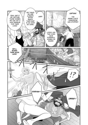 Misogyny Conquest Chapter 2 & 2.5 Page #9