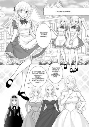 Misogyny Conquest Chapter 2 & 2.5 Page #14