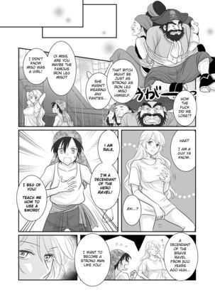 Misogyny Conquest Chapter 2 & 2.5 Page #10