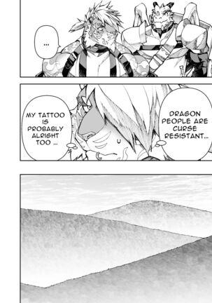 Manga 02 - Parts 1 to 10 Page #356