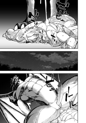 Manga 02 - Parts 1 to 10 Page #381