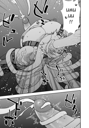 Manga 02 - Parts 1 to 10 Page #224