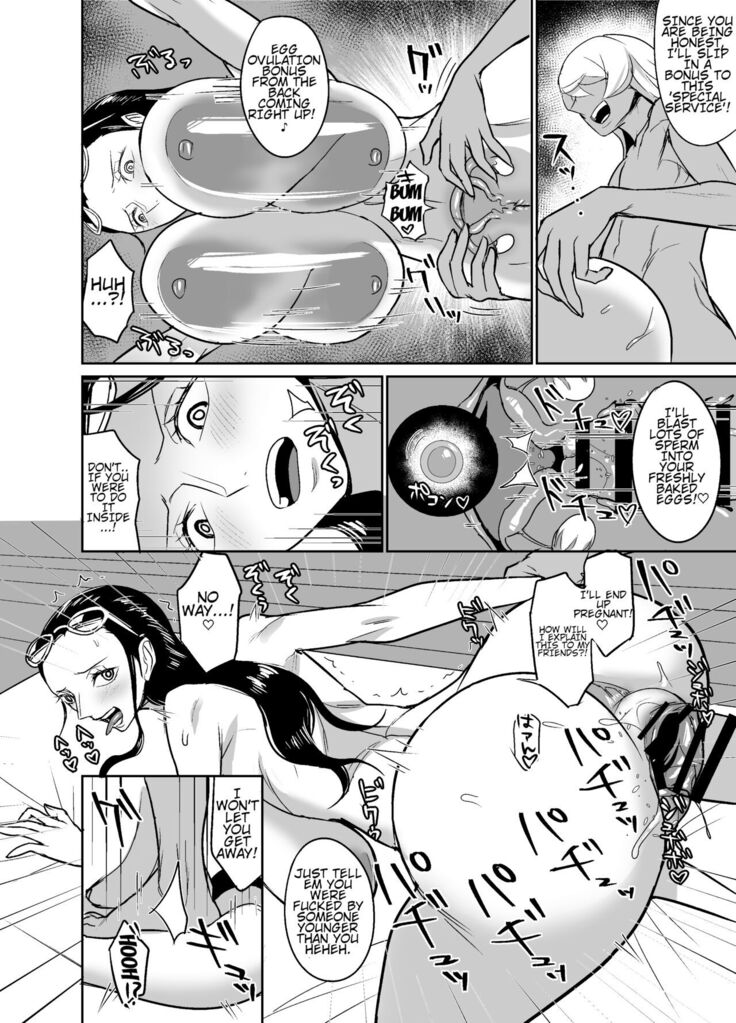 Namirobi One Shota Vacation