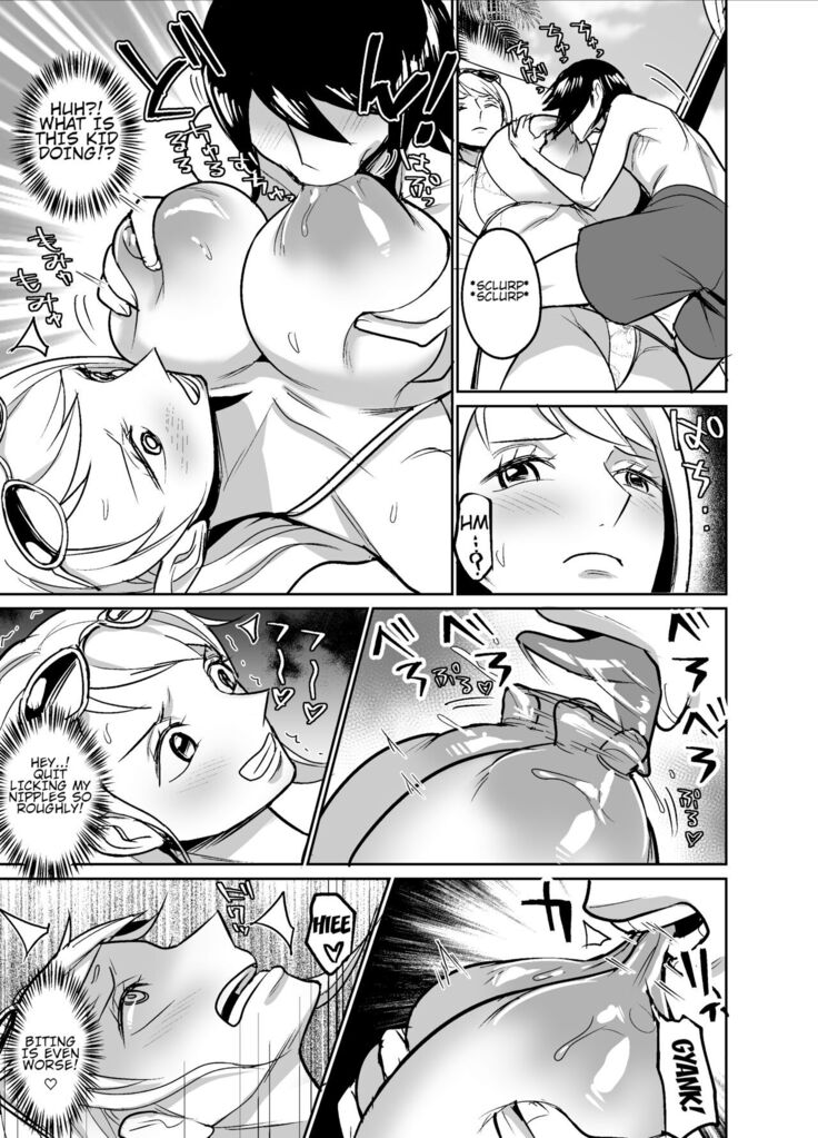 Namirobi One Shota Vacation