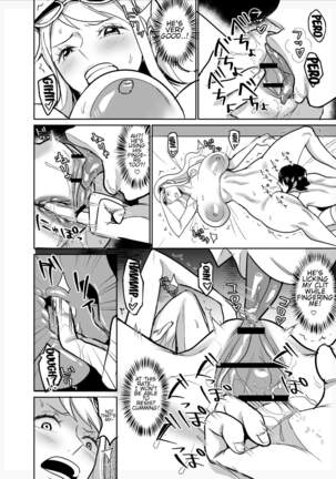 Namirobi One Shota Vacation Page #15