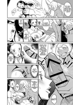 Namirobi One Shota Vacation Page #33