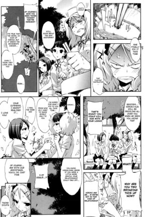 Chiarizumu CH1 Page #10