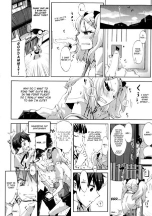 Chiarizumu CH1 Page #11