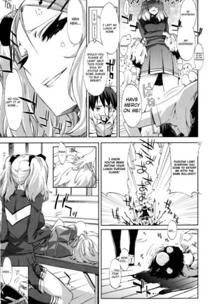 Chiarizumu CH1 Page #4