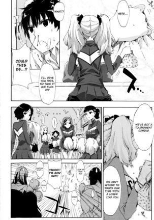 Chiarizumu CH1 Page #5