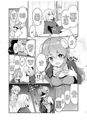 Mahou Shoujo no XXX Lesson Page #6