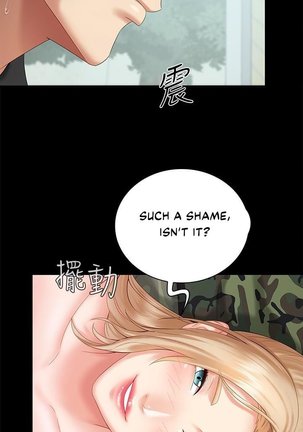 My Sister's Duty Ch.10/? - Page 104