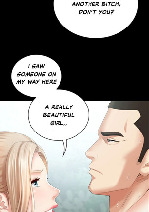 My Sister's Duty Ch.10/? - Page 100