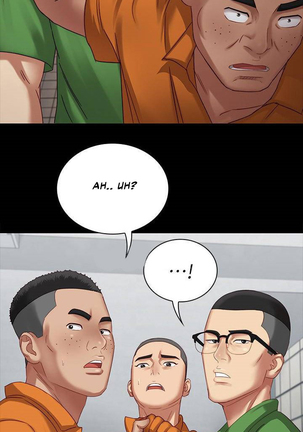 My Sister's Duty Ch.10/? - Page 51