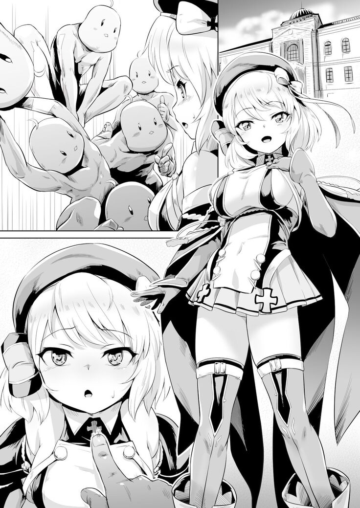 chan Kai