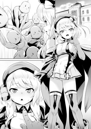 chan Kai Page #20