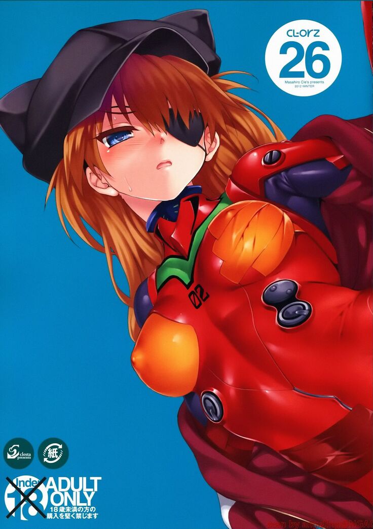 CL-orz26