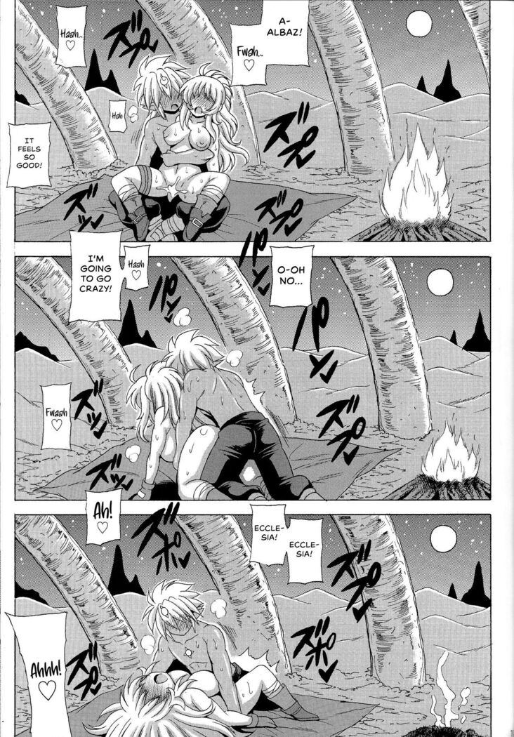 Albaz-kun to Ecclesia-san