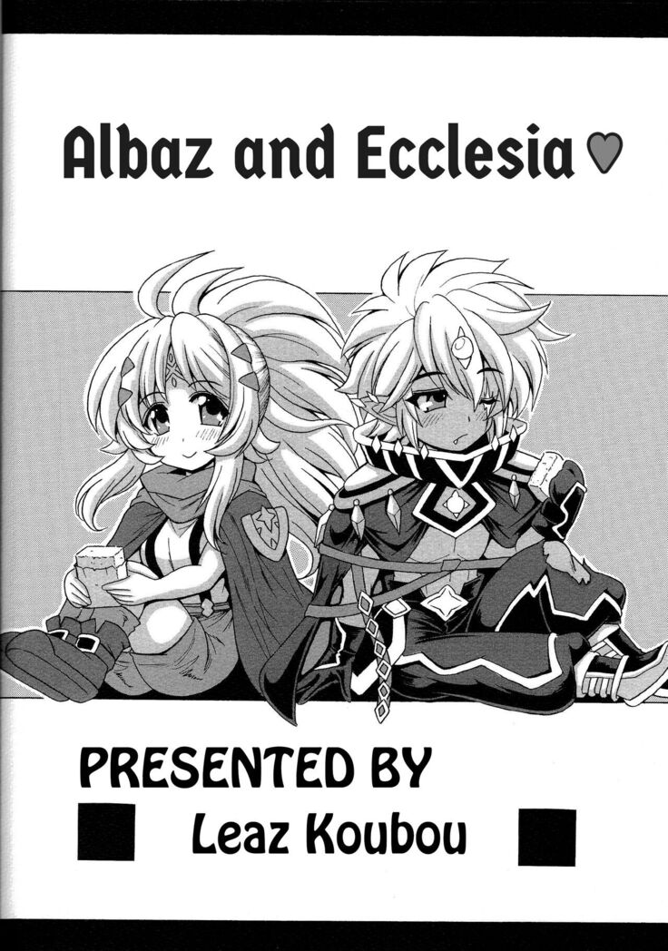 Albaz-kun to Ecclesia-san