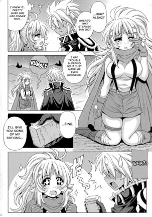 Image 13388867