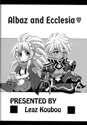 Albaz-kun to Ecclesia-san Page #22