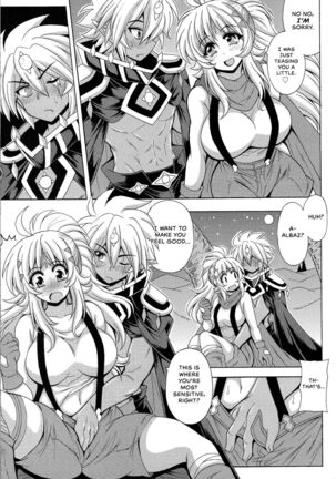 Image 13388877