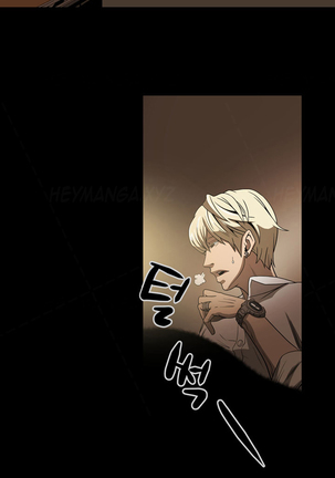 Ace Ch.1-8 Page #37