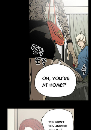 Ace Ch.1-8 Page #77