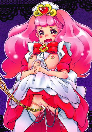 Cure Toro! 3 ~PreCure ni Torogao Sasete Mita~ - Page 13