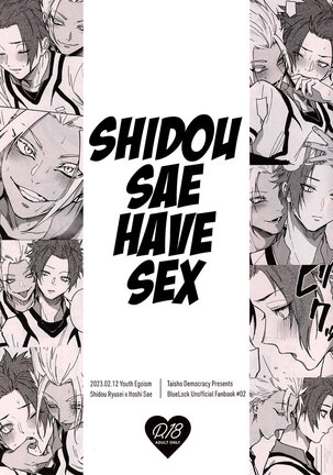 Shido Sae Sex shiteru | ShidouSae have sex