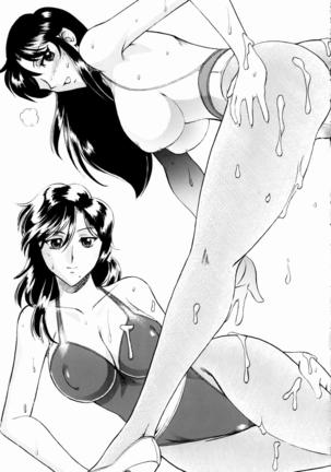 Non-Dema-R Muzanhen Page #48