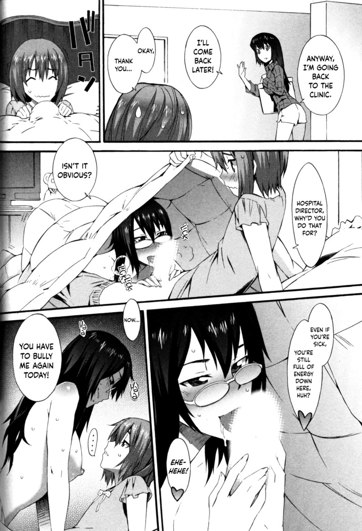 Boku ga Nurse ni Natta Wake Ch. 1-6