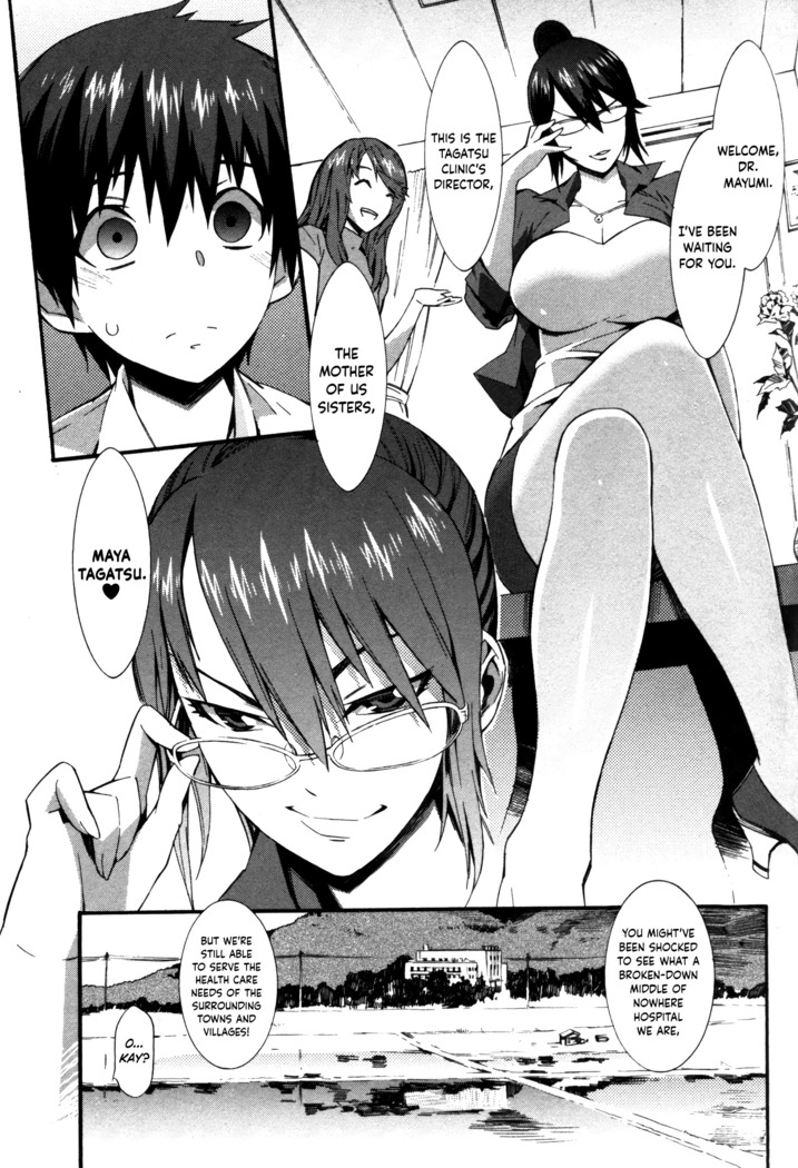 Boku ga Nurse ni Natta Wake Ch. 1-6