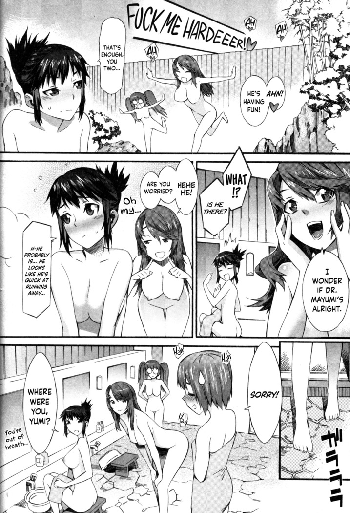 Boku ga Nurse ni Natta Wake Ch. 1-6