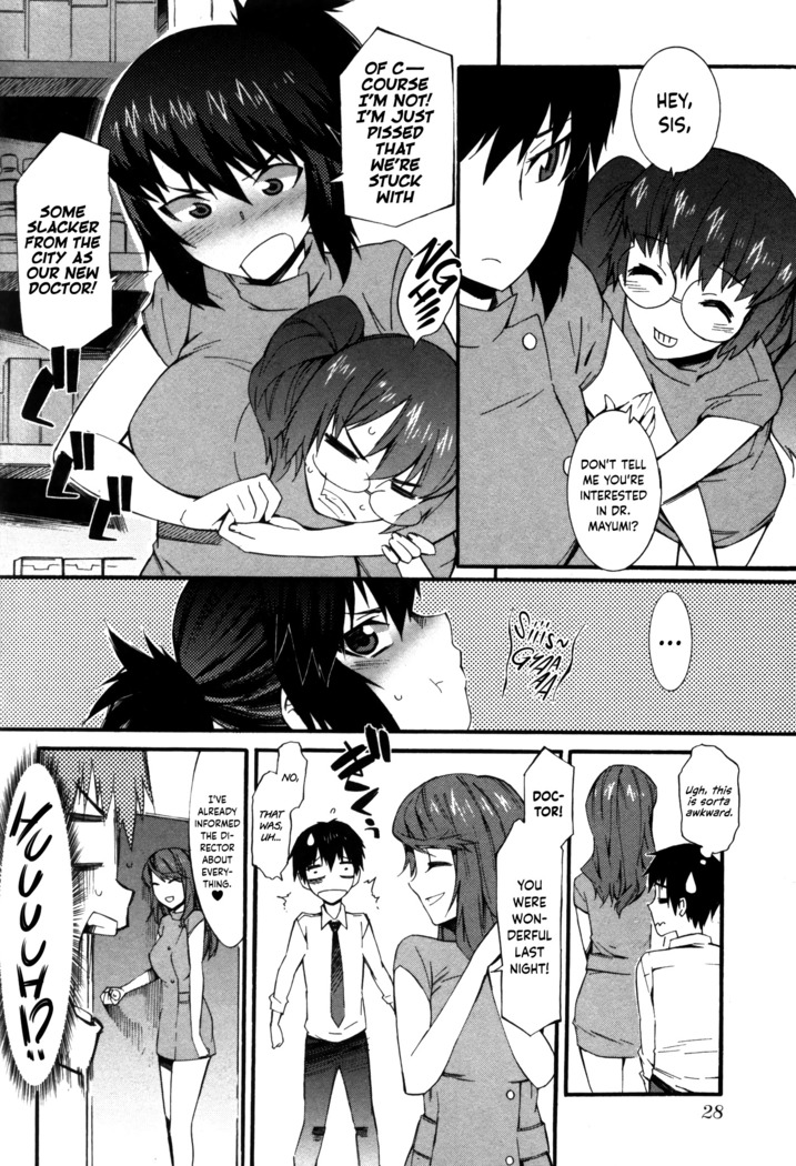 Boku ga Nurse ni Natta Wake Ch. 1-6