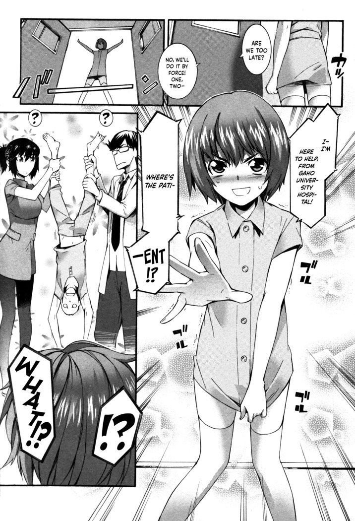 Boku ga Nurse ni Natta Wake Ch. 1-6
