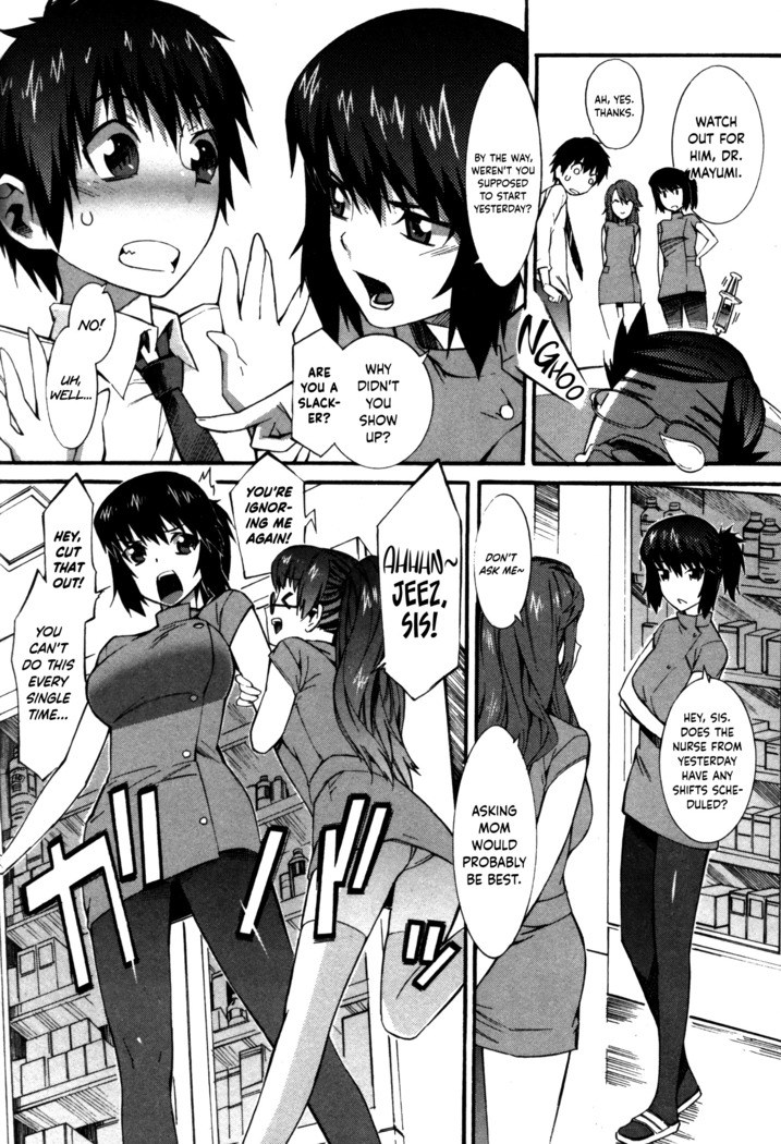 Boku ga Nurse ni Natta Wake Ch. 1-6