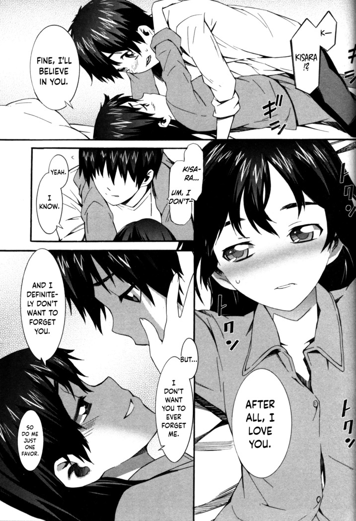 Boku ga Nurse ni Natta Wake Ch. 1-6