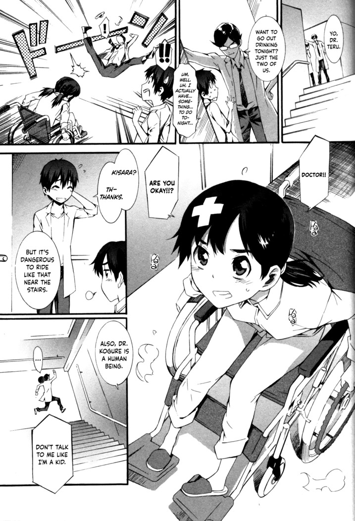 Boku ga Nurse ni Natta Wake Ch. 1-6