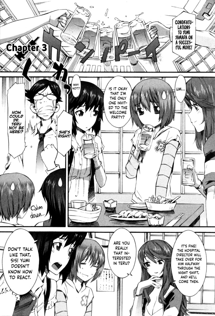 Boku ga Nurse ni Natta Wake Ch. 1-6
