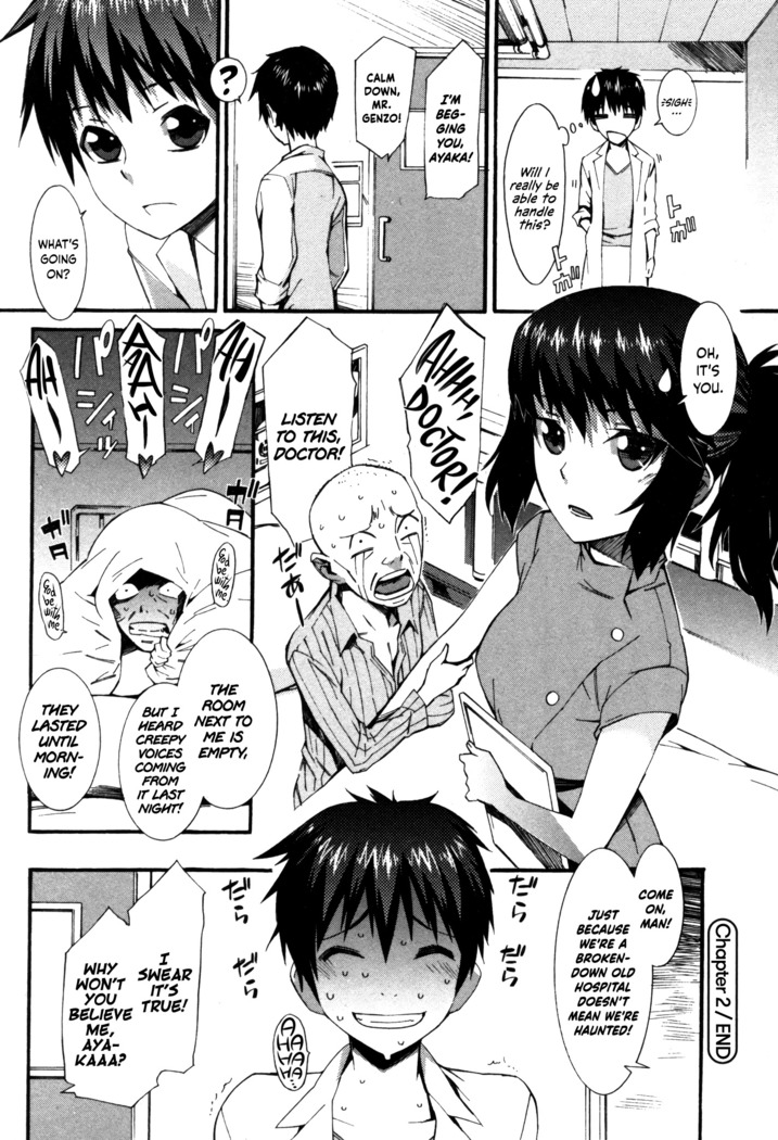 Boku ga Nurse ni Natta Wake Ch. 1-6