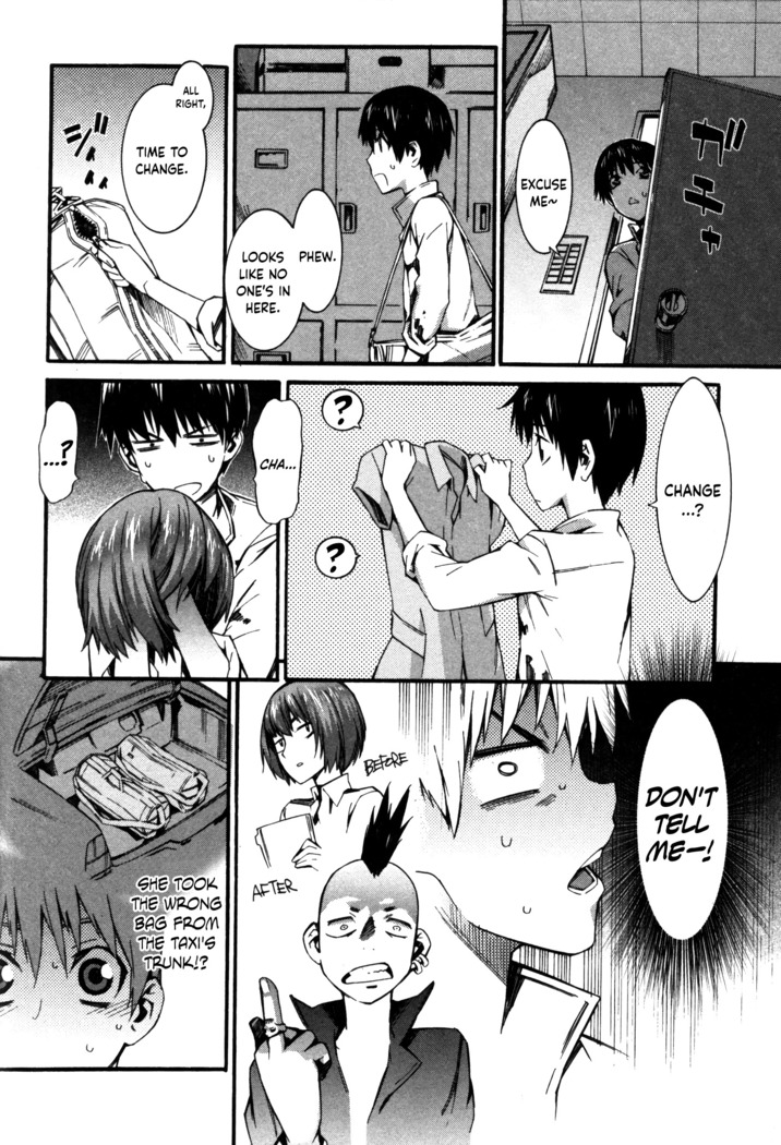 Boku ga Nurse ni Natta Wake Ch. 1-6