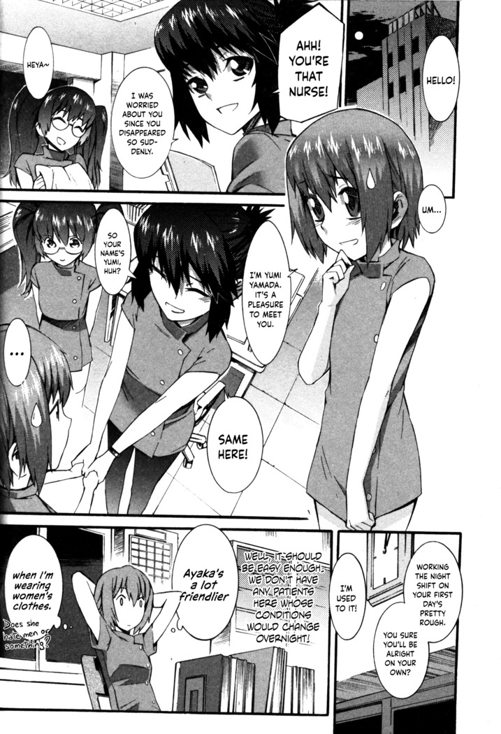 Boku ga Nurse ni Natta Wake Ch. 1-6