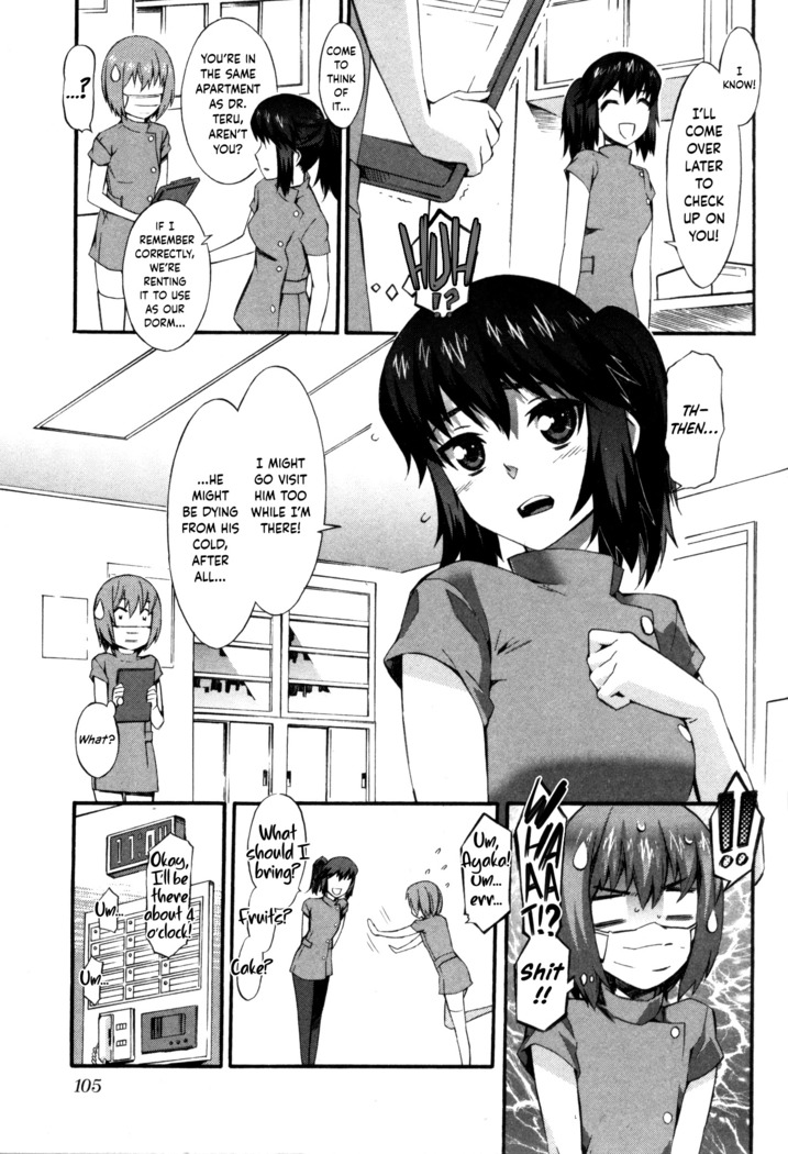 Boku ga Nurse ni Natta Wake Ch. 1-6