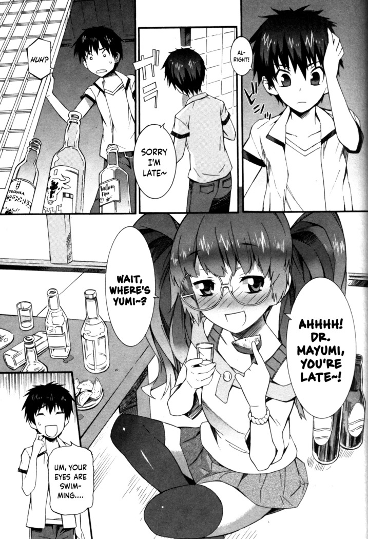 Boku ga Nurse ni Natta Wake Ch. 1-6